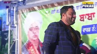 Live Dera Baba Gurdev Chand Ji ਦੇਗਾਂ ਵਾਲਾ ਲੰਗਰ  Garhshanker