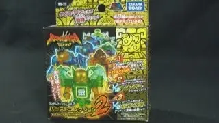 Beast Saga - Rainasu Rhino
