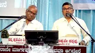 Evg. Sambob, Kadapa AP : Session - 1 | Special Meetings 24th Oct 2025 | Grace Brethren Assembly