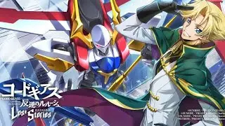 [ロススト] Code Geass Lost Stories KoR Event Details (look at description)
