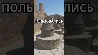 Топ факт о древнем  #science #funny #fun #interesting #interestingfacts #facts