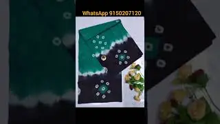 panthini pathick soft Sungudi cotton saree 🌹 saree only 600 #saree #purecotton #viralvideo