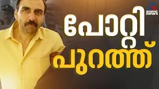 പോറ്റി പുറത്തേക്ക്... ശബരിമല സ്വർണ്ണക്കൊള്ളയിൽ ഉണ്ണികൃഷ്ണൻ പോറ്റിക്ക് ജാമ്യം