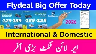 Flydeal Big Offer Today | Buy Tickets Online Only 189 International | Domestic Ticket 129 Riyal