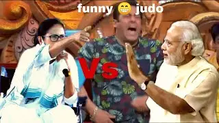 Mamata Vs Modi funny 😁😂 video garam judo 😠 vs 😡
