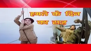 TSMSPJI || SHOCKING || संध्या की मौत के अलसी गुन्हेगार का हुआ खुलासा ..