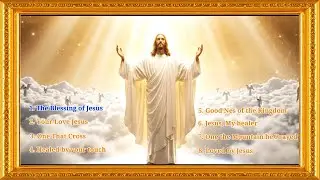 ONLY JESUS | Song Worship, Praise the Lord