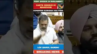 Caste census ki manzoori// Congress ka Wadah hua pura // LOP Rahul Gandhi #update