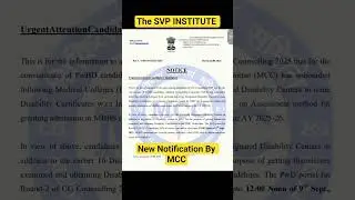 MCC New PwD Notice For Second Round 2 Neet UG 2025 Counseling MBBS Disability Verification Last Date