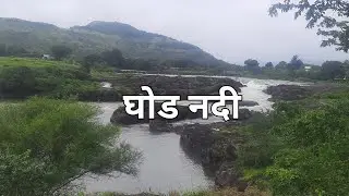 Ghod River