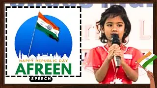 Little Voice, Big Pride 🇮🇳 | Republic Day Speech | Afreen | LKG