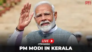 LIVE | PM Modi in Thiruvananthapuram: Inaugurates major rail, healthcare and innovation projects