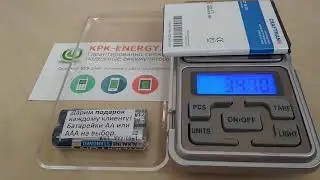Аккумулятор HB554666RAW для Huawei E5330, E5336 - 1650 mAh - Craftmann