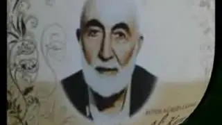 Şeyh Ali Kara İlahileri - Yoktur senden başka bir dostum