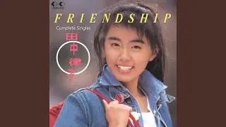 High-Windを追いかけて