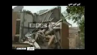 Italy Earthquake in Italy Video 5.8 Magnitude quake