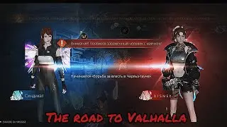 LifeAfter: Night Falls | The Final : &bdquo;Борьба за власть!