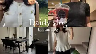 女の子ママの日常 | 5SSLDKの家で過ごす朝🏠☀️フルタイム勤務を辞めた話,秋服購入品,通勤コーデ,秋のご飯