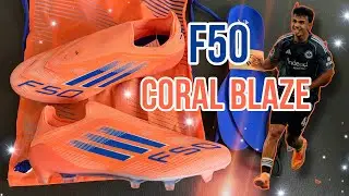 adidas F50 Elite Laceless | Coral Blaze Pack | Распаковка ботинок Can Uzun & Hugo Ekitike + на ногах