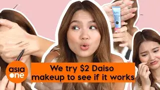 Чувствую себя великолепно: мы пробуем косметику Daiso за 2 доллара, чтобы проверить, работает ли она