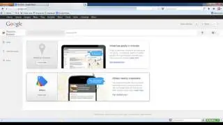 How to Create a Google Local Listing