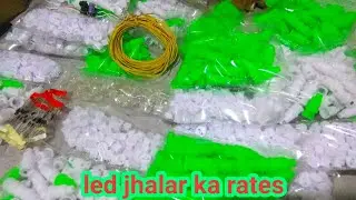Led jhalar | led jhalar ka saman kaha se mangwaye|decoration ideas product #led #diy
