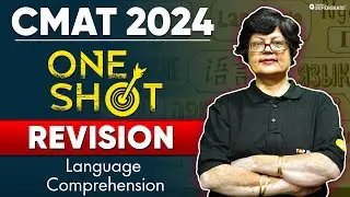 CMAT 2024 | One Shot Revision of Language Comprehension | Complete English Syllabus | CMAT Exam
