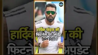 Hardik Pandya fitness update:Asia Cup 2025 , Shreyas Iyer, Suryakumar Yadav Fitness#shorts |