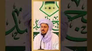 أم الحبيبﷺ وما أدراك