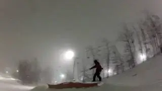 Whitetail terrain park