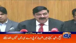 Geo Headlines - 05 PM - 27 January 2019