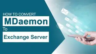 メール、連絡先、カレンダー用にMDaemonをExchange Serverに移行する方法を学ぶ