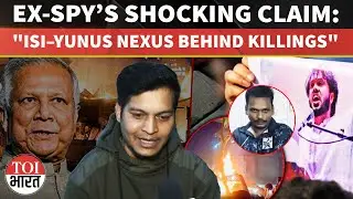 &ldquo;To Delay Elections&hellip;&rdquo;: Ex-Spy Lucky Bisht Claims ISI&ndash;DGFI&ndash;Yunus Govt Nexus Behind Killings
