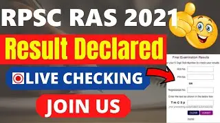 RPSC RAS 2021 Result (Declared) - Check Your RPSC RAS 2021 Result Here