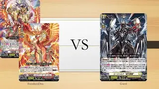 [VG-D-BT09 Test]Dragon Empire(Nirvana Hybrid) VS Keter Sanctuary(Youthberk)