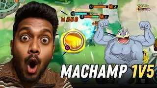 MACHAMP МОЖЕТ ЛЕГКО СПРАВИТЬСЯ 1 НА 5 | POKEMONE UNITE