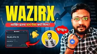 Wazirx Withdrawal Final Date Announced 😱 Wazirx Latest Update 🔥Wazirx news today /Wazirx Refund Date