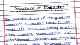 Write an Essay on Importance of Computer in English | Importance of Computer Essay