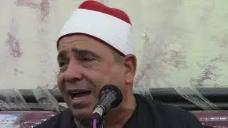 الشيخ محمود محمد الخشت آل عمران عزاء أولاد رفاعى بزاوية النجار - قليوب - قليوبية 24-7-2018