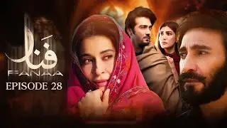 Fanaa | Episode 28 | Shahzad Sheikh | Nazish Jahangir | Aijaz Aslam | Green Best Drama