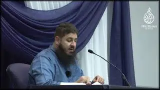 Muslim Identity In The Modern World | Abu Huraira Center Winter Conference 2021