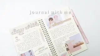 🍡 journal with me | a day out with jimin & hoseok
