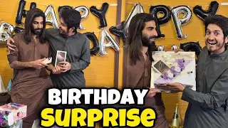 He Had No Idea! iPhone 16 Pro Max Hidden Inside Cake 🎂📱 | Emotional Birthday Surprise ✅