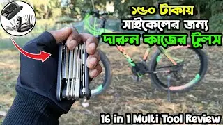 Best Cycle Multitools | 16 in 1 Bike Pocket Repair Tools Set Bicycle Multi-functional Tool Kit