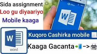 Sida {Word} wax loogu diyaariyo, Casharo kasto