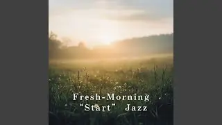 Radiance of First Light