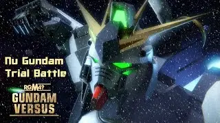 Gundam Versus:Nu Gundam Trial Battle