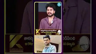 నా దగ్గర రూ 5 లక్షలు Advance ఏ ఉన్నాయి.. #idreammedia