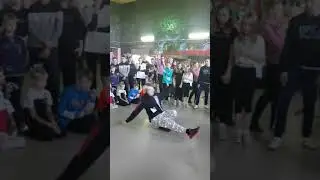 Было круто!  
