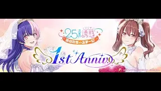 The 2 Brides Who Really Love You END  -Nigoriri Angels On Stage!